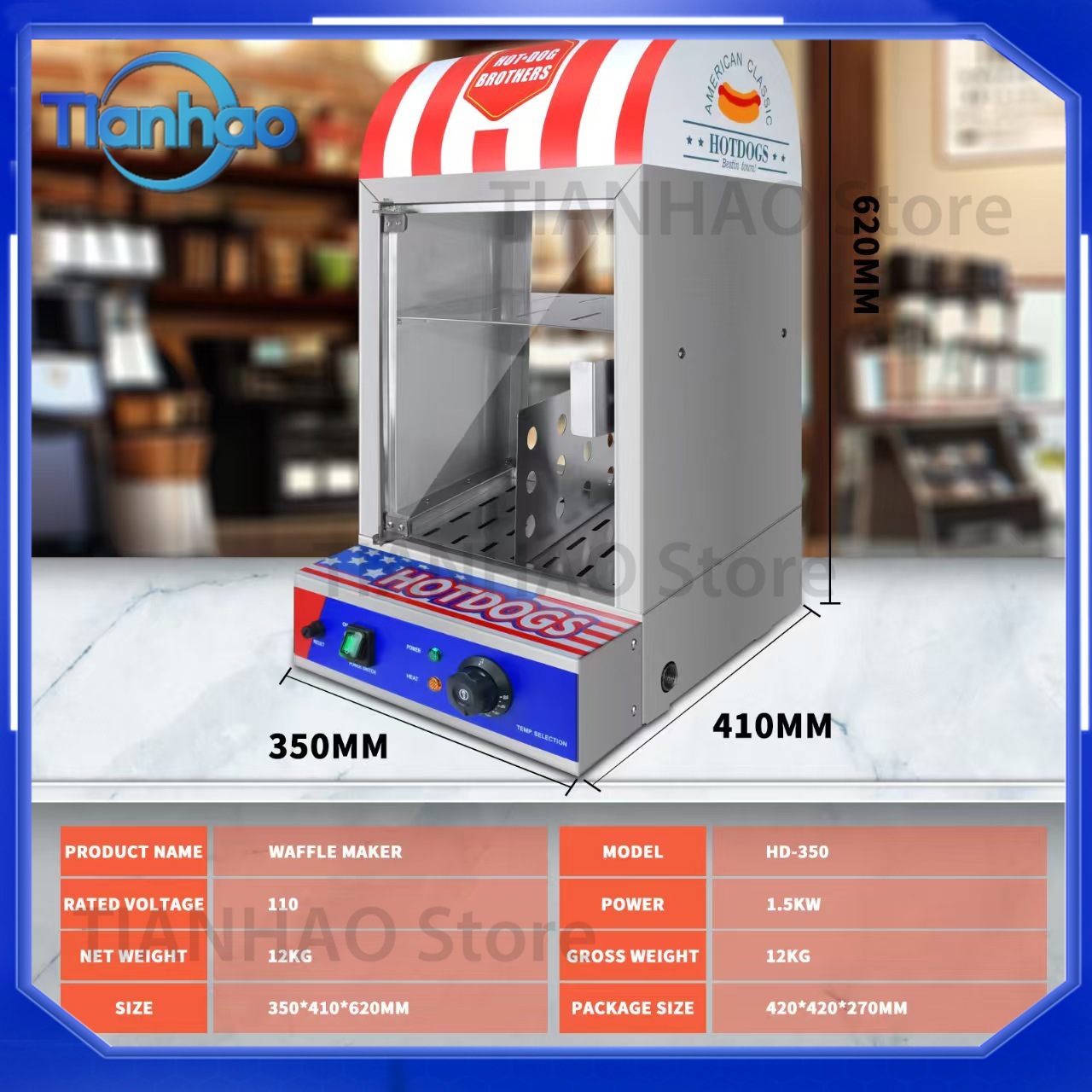 سخان أوتوماتيكي تجاري لخبز اله - مراجعة Snacks Food Warmer وسعره