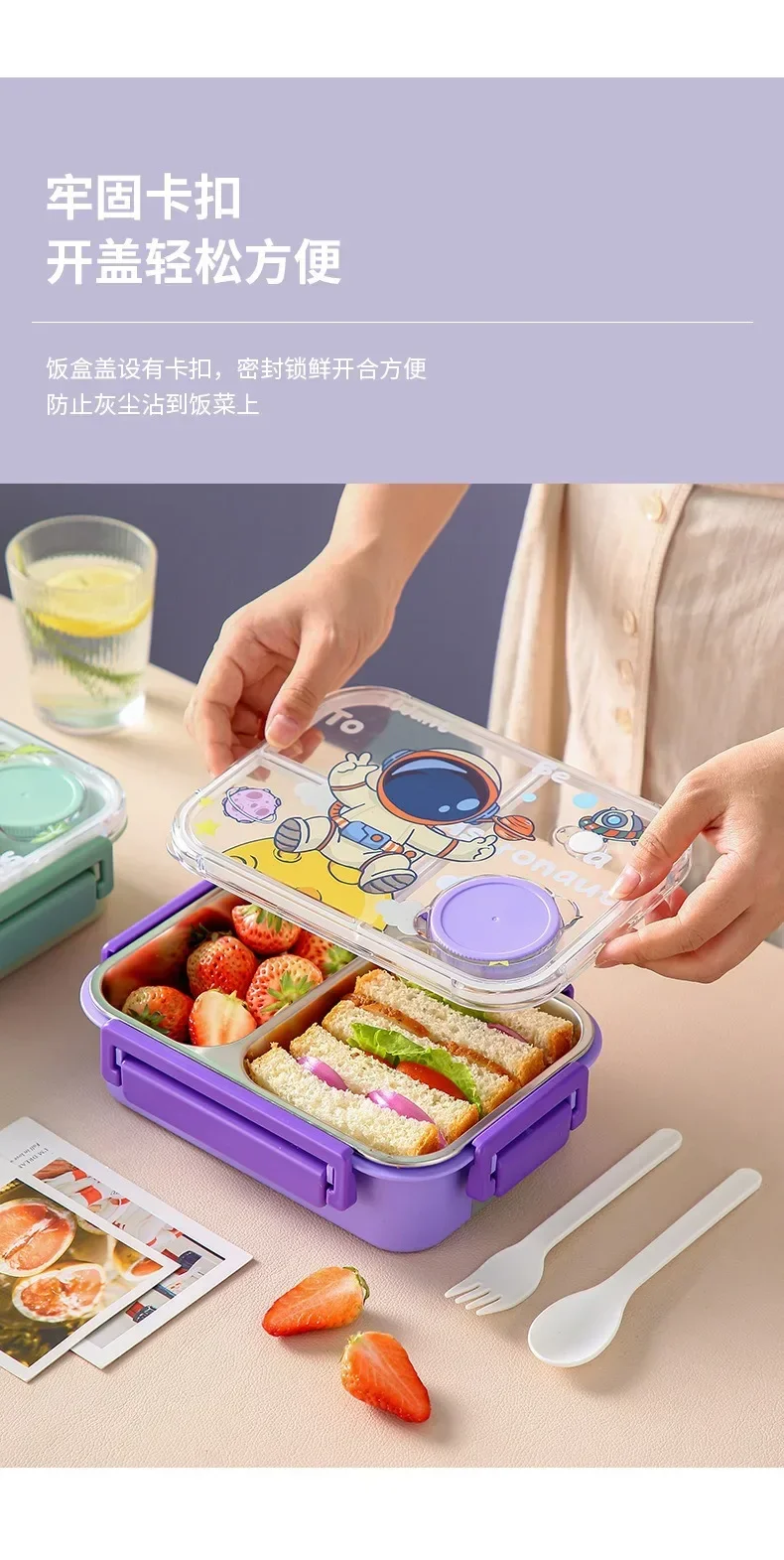 يونيكورن الكرتون بينتو علب الا - مراجعة Snacks Food Warmer وسعره